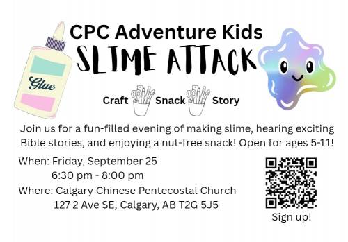 slime_attack.jpeg